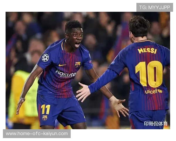 巴塞罗那谈判策略趋向谨慎