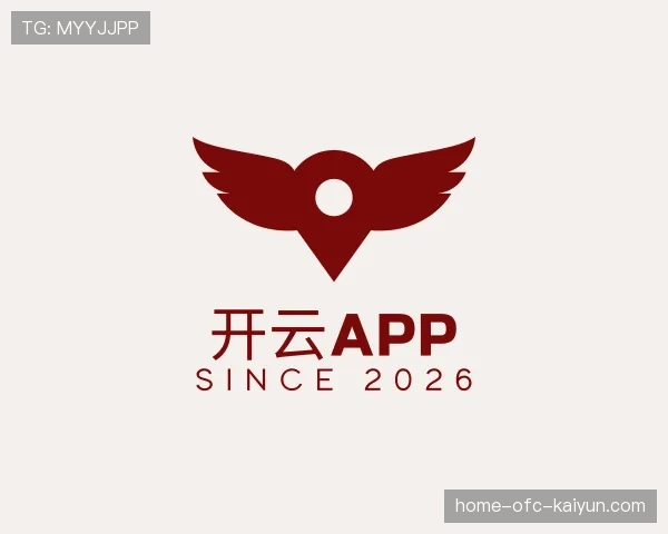 了解开云·体育